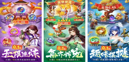 策略游戏游戏大全 最热策略游戏游戏排行