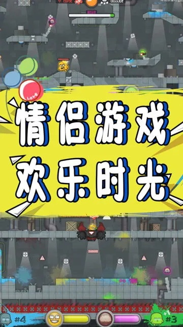 网红游戏有哪些好玩 热门网红游戏推荐