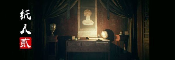 纸嫁衣2殷夫人怎么过？隐藏剧情与通关实战技巧全揭秘