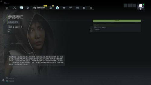 超人类主义游戏哪个好 热门超人类主义游戏盘点