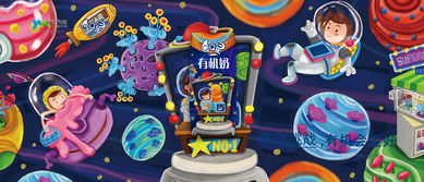 妙奇星球：万能挑战队推荐