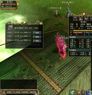 真封神123版本深度测评，平民玩家如何选择最强职业避坑？