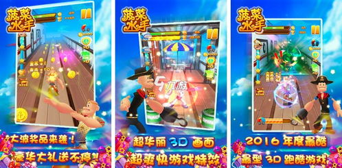 单机游戏有哪些好玩 高人气单机游戏排行