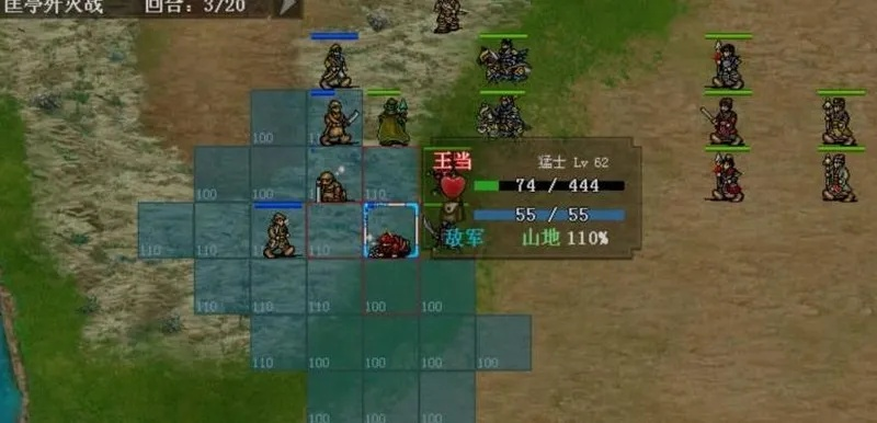 三国戏魏传：五月挑战通关攻略