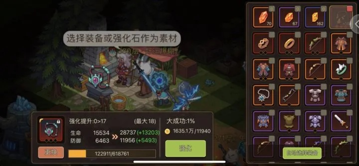 浮石之旅尘封词缀攻略：召唤流派与SP蝮解析