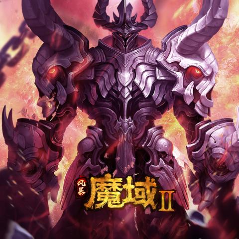 揭秘伍佰魔域，老玩家必看的复古服PK与打宝技巧