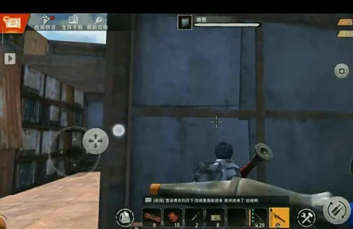 王牌战争：中前期发育攻略