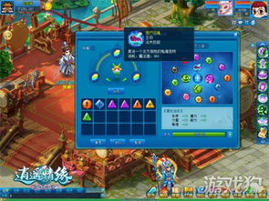 QQ仙灵2026最强门派避坑指南，新手别再乱选职业了