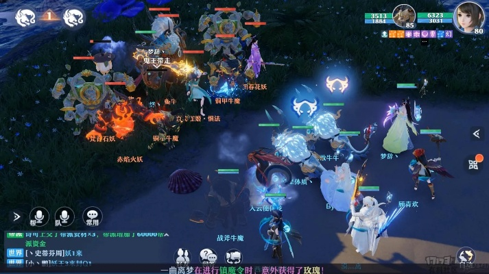 梦幻新诛仙侠义速刷攻略