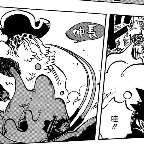 暴走英雄坛霸王枪获取全攻略