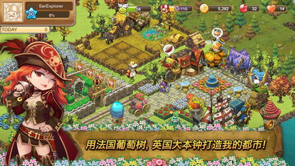 航海游戏有哪些 人气高的航海游戏排行