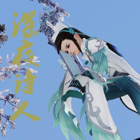 剑网3十大明宫怎么打？全BOSS机制拆解与2025配装实战