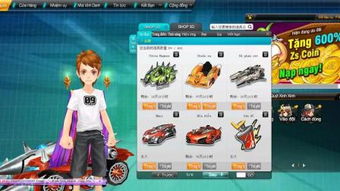 QQ飞车幸运币怎么用？2026最强兑换攻略与抽卡避坑指南