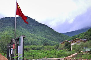 桃源记2：打造世外桃源