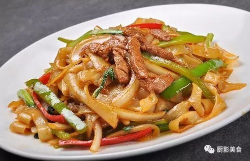 爆炒江湖：干炒牛河速得暖石