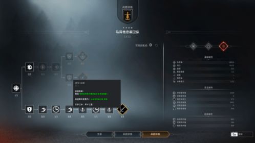 拒绝无效开团！2026版潮汐猎人出装与节奏把控指南