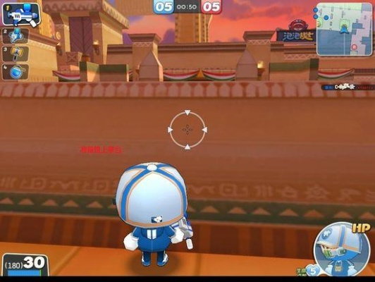 泡泡战士卡bug实战，穿墙飞天与地图漏洞独家利用指南