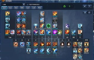 剑灵黄钻类型全解析，从LV1到心悦的隐藏福利与省钱攻略