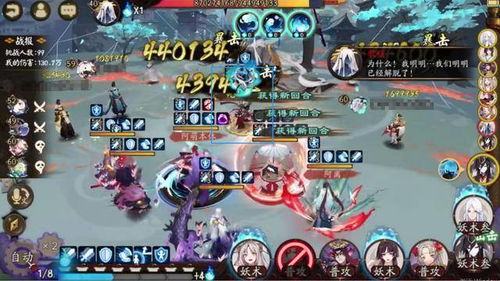 赤影妖刀姬强势期解析，2026高分段上单出装与斩杀连招