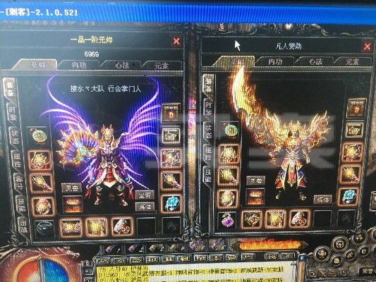 顶傲剑属性被低估？揭秘2026年传奇战士最强PK神器的实战数据