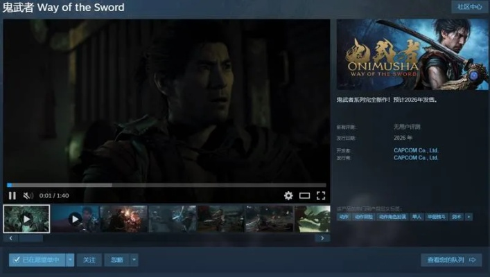 游民星空进不去？2025最新修复方案教你秒连官网