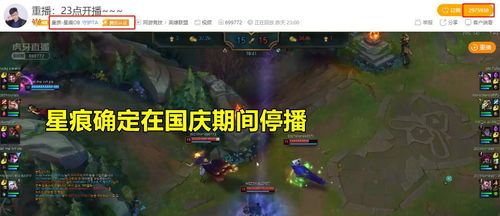 2026年中轻变私服还能玩吗？揭秘散人天堂服的生存与打宝真相