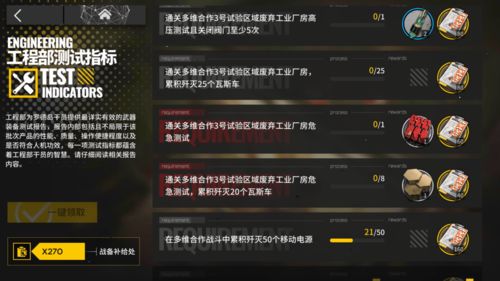 2026年还能玩吗？闪点行动2完美运行与联机实战全攻略