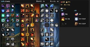 2026赛季增强萨满PVP怎么玩？极速上分天赋与实战连招