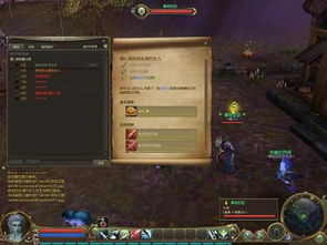 绝密！永恒之塔怀旧服欧泊暴富指南，2026最新刷钱门道