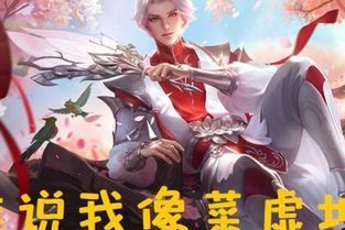 2026年武陵仙君李白深度教学，独家三招瞬秒C位，胜率飙升秘籍