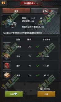 揭秘天下好兵核心机制，如何打造零损T0队伍？