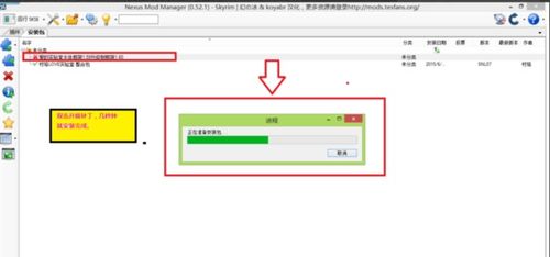 老滚5支线怎么做？错过补救与隐藏神器获取全攻略