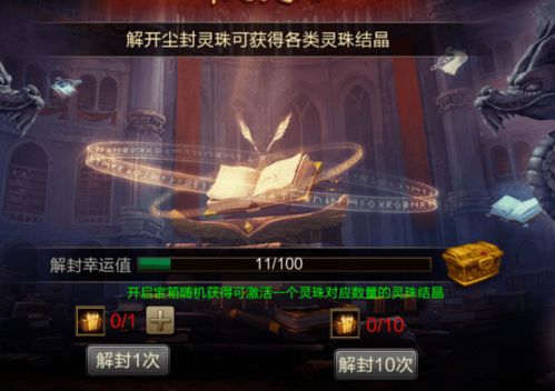 2026年审判天使最强天赋搭配，S26上单黑科技解析