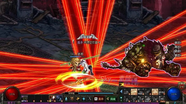 DNF新图全机制拆解，从入门到单刷的极限避坑指南