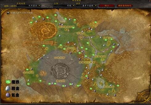 2025最新TBC采矿1-375速升，从魔铁到氪金的暴利路线图