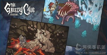 2025新麻辣教师GTO流派深度解析，暴力教学还是智取人心？