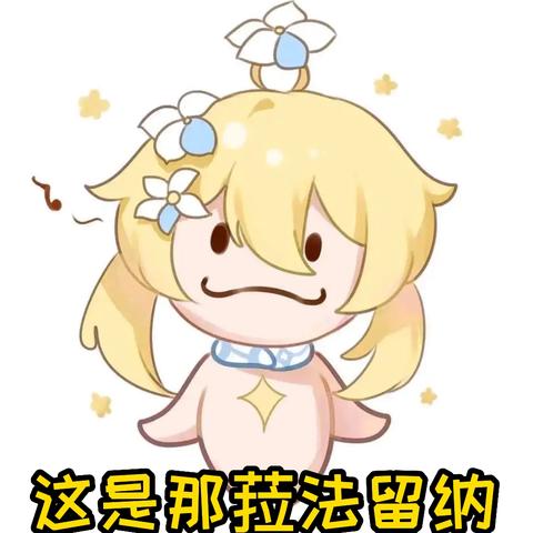 迪娜泽黛礼物怎么选？揭秘邀约事件猫耳发箍获取全流程