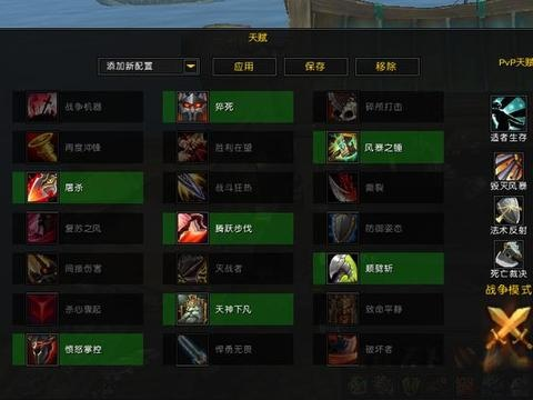 还在纠结？魔兽世界战士天赋加点全攻略，秒变DPS天花板