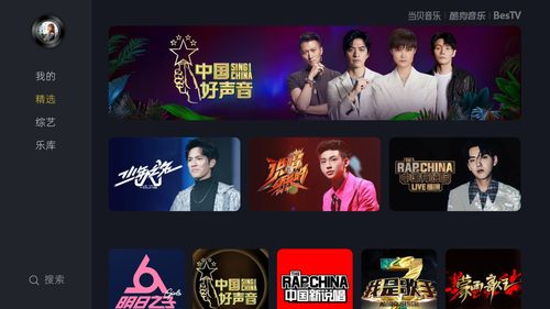 3feel视频类型全解析，2026年热门3D互动内容制作指南