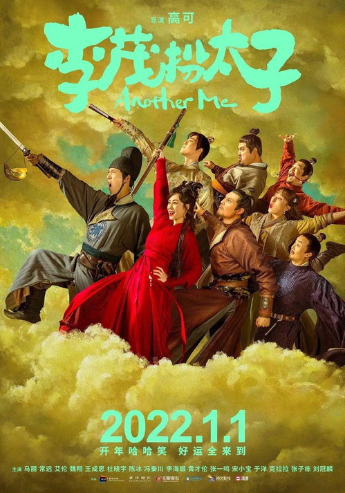 笑傲江湖2026搬砖全攻略，揭秘日赚500的稀缺打金路子