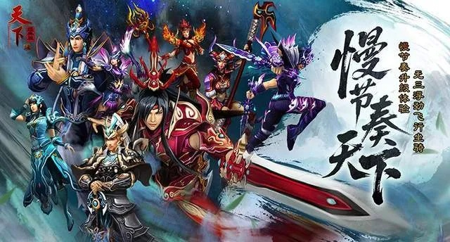 2026天下贰搬砖实战指南，大荒经济体系下的高效致富路子