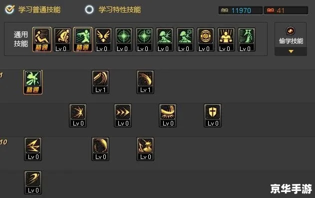 2026年DNF加点模拟器实战，神界版本最强职业流派一键导入