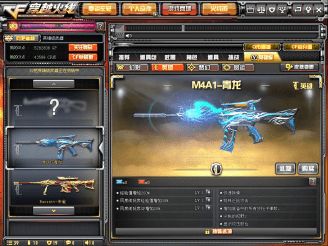 CSOL基因突变怎么玩？2025全形态实战技巧与最强英雄推荐