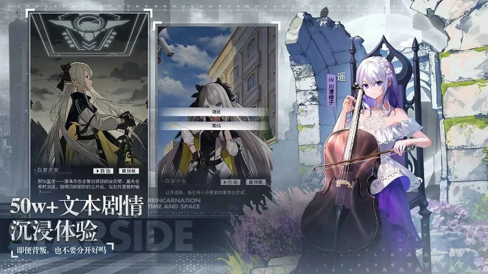 生灵重塑好评如潮，流程短为何仍意犹未尽？