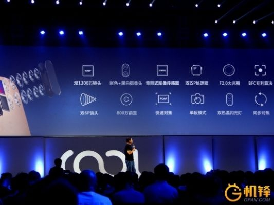 揭秘Cool1生态手机，2025年深度玩机实战与隐藏价值