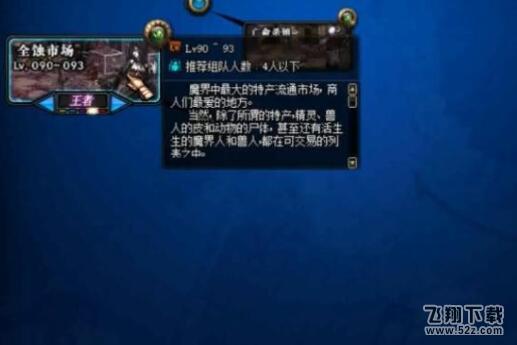 天骄传奇打金还能赚钱吗？2025最新搬砖实战避坑指南