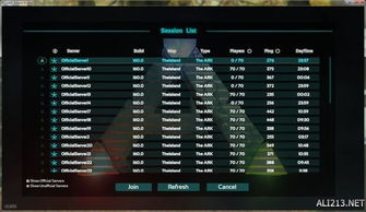 2026开放世界生存游戏私服，解决部署难题与性能优化实战指南