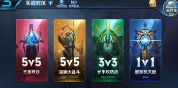 2025英雄无敌3新手速成，最强战术快速制霸指南