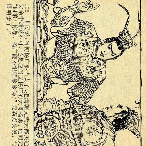 2026年CF战队视频如何引爆流量？实战剪辑与战术复盘指南