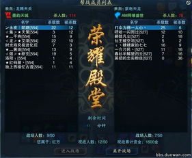 诛仙任务类型深度盘点，揭秘大神都在刷的高收益日常